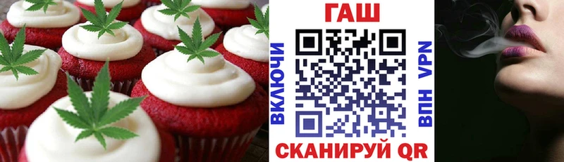 Canna-Cookies марихуана  МЕГА ссылки  Моздок 