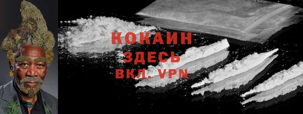 гашишное масло Алзамай