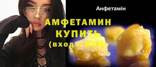 героин Абдулино