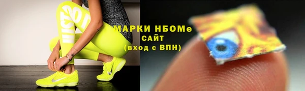 гашишное масло Алзамай