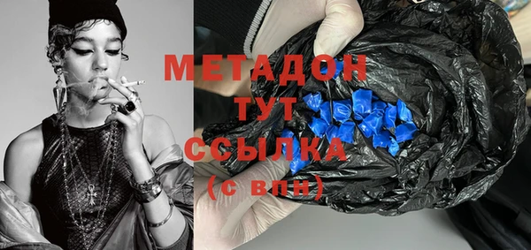 гашишное масло Алзамай