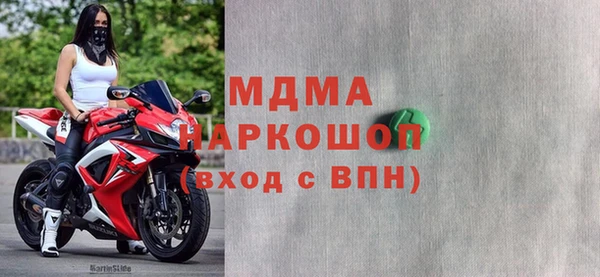 гашишное масло Алзамай