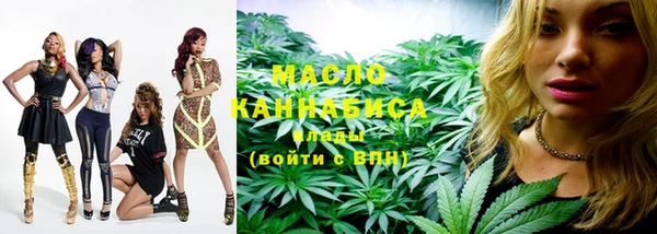 каннабис Алексин