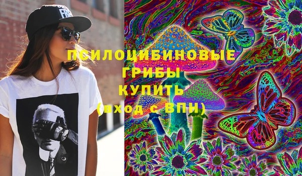 гашишное масло Алзамай