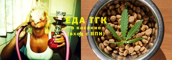 гашишное масло Алзамай