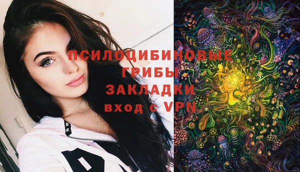 гашишное масло Алзамай