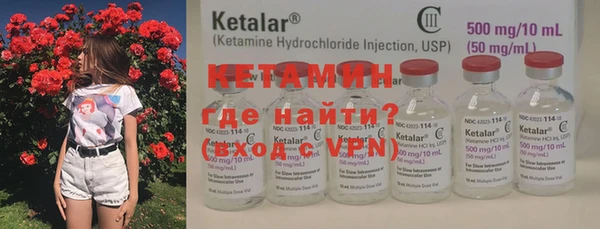 не бодяженный Абаза