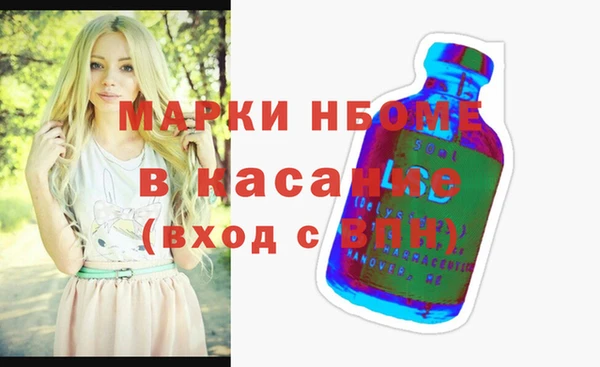 каннабис Алексин