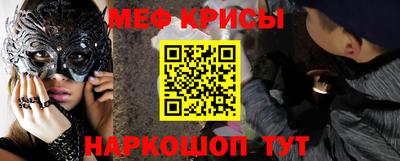 a pvp Волжский