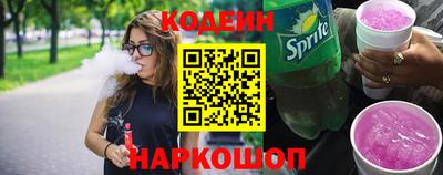 ГАЛЛЮЦИНОГЕННЫЕ ГРИБЫ Волжск