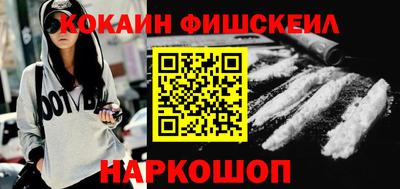 ГАЛЛЮЦИНОГЕННЫЕ ГРИБЫ Волжск