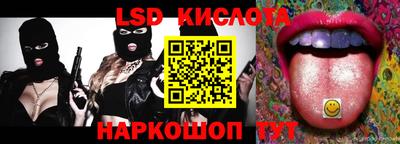 a pvp Волжский