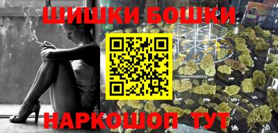 a pvp Волжский