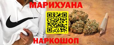 мефедрон Волгодонск