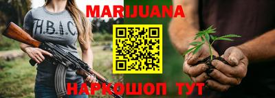 ГАЛЛЮЦИНОГЕННЫЕ ГРИБЫ Волжск