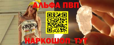 ГАЛЛЮЦИНОГЕННЫЕ ГРИБЫ Волжск