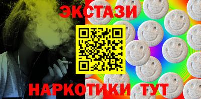 a pvp Волжский
