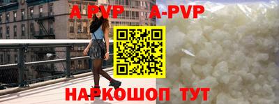 ГАЛЛЮЦИНОГЕННЫЕ ГРИБЫ Волжск