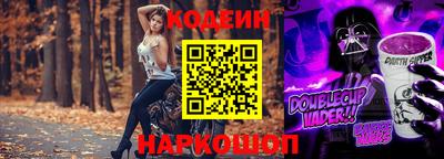 a pvp Волжский