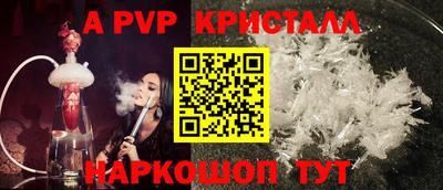 ГАЛЛЮЦИНОГЕННЫЕ ГРИБЫ Волжск