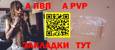 ГАЛЛЮЦИНОГЕННЫЕ ГРИБЫ Волжск