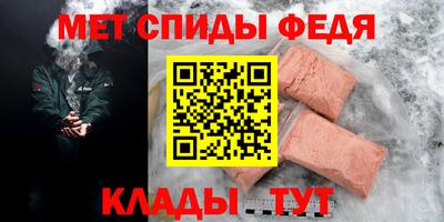 a pvp Волжский
