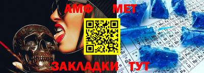 ГАЛЛЮЦИНОГЕННЫЕ ГРИБЫ Волжск