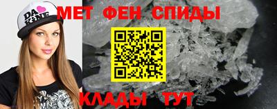a pvp Волжский