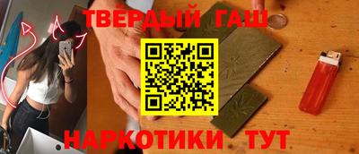 кокс Магнитогорск