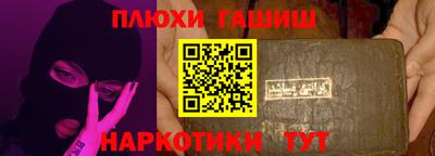 a pvp Волжский