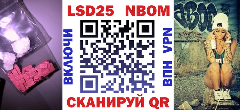 где можно купить наркотик  Моздок  ЛСД экстази кислота 