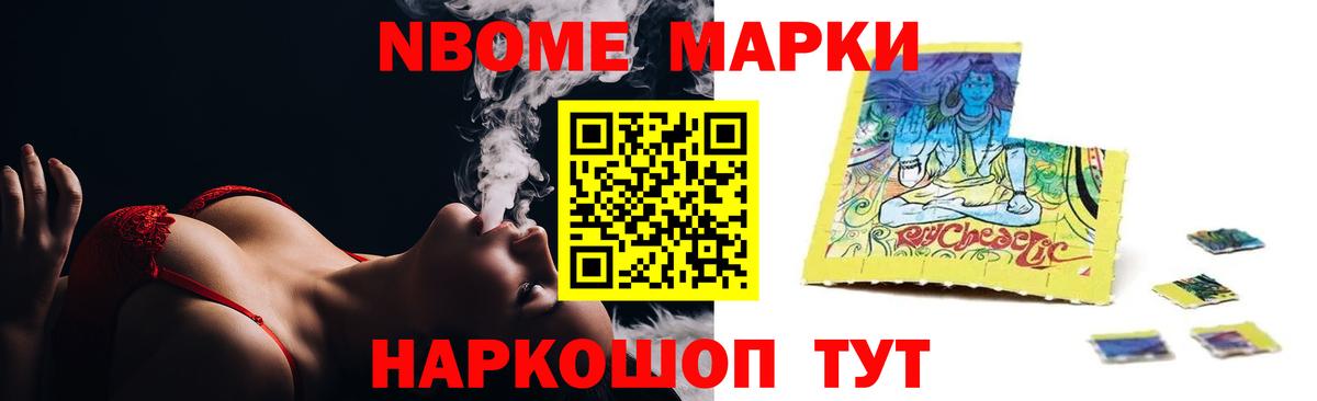 LSD-25 экстази кислота  Вход с VPN  ЛСД экстази кислота  Моздок 