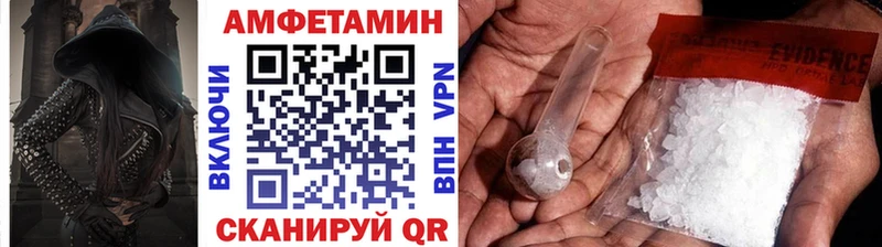 мориарти какой сайт  Моздок  Первитин витя 